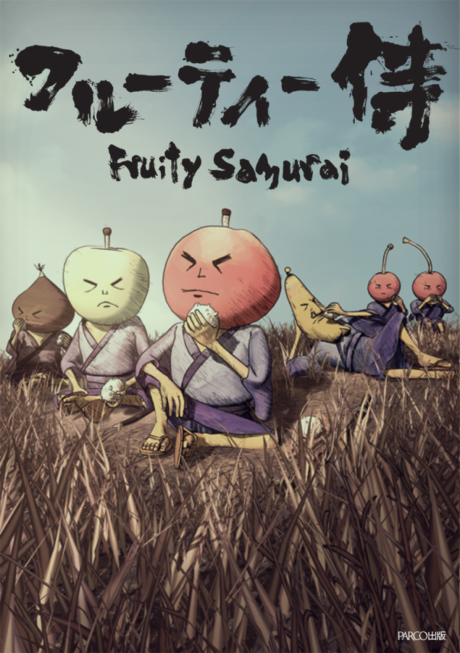 Fruity Samurai <br />
