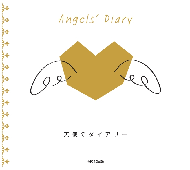 Angel's diary