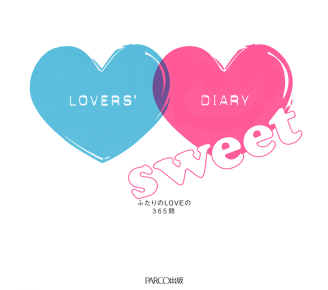 Laver's Diary sweet