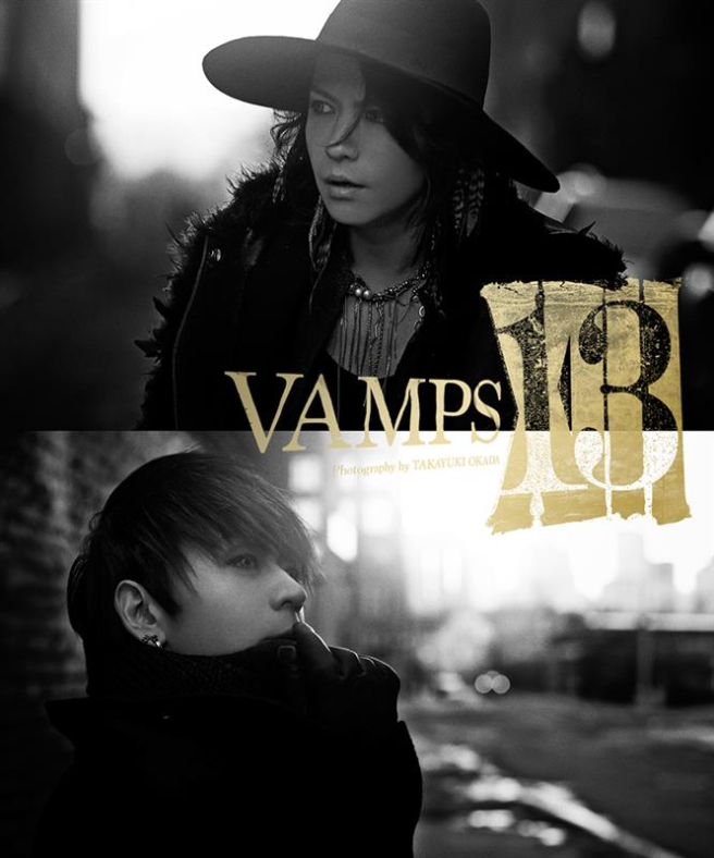 VAMPS13