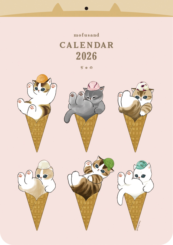 mofusand calendar 2026